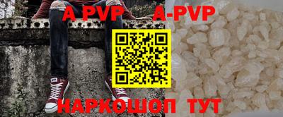 круглые Жуковский