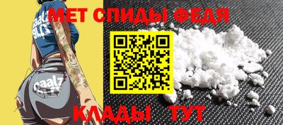 гидра Заволжье
