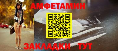 кокаин колумбия Заводоуковск