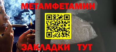 кокаин колумбия Заводоуковск