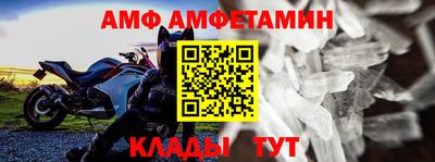 круглые Жуковский