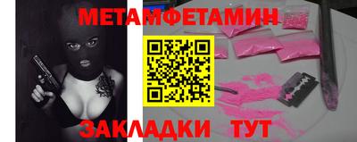 кокаин колумбия Заводоуковск