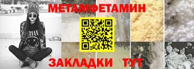 круглые Жуковский