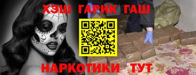 круглые Жуковский