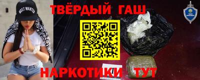 кокаин колумбия Заводоуковск