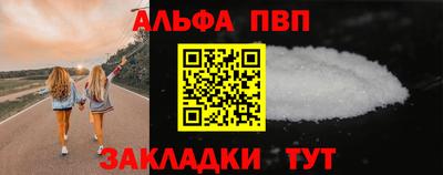кокаин колумбия Заводоуковск