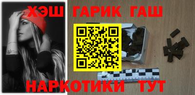 кокаин колумбия Заводоуковск