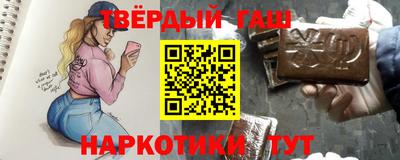 круглые Жуковский