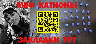 кокаин колумбия Заводоуковск