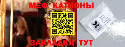 кокаин колумбия Заводоуковск