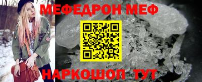 кокаин колумбия Заводоуковск