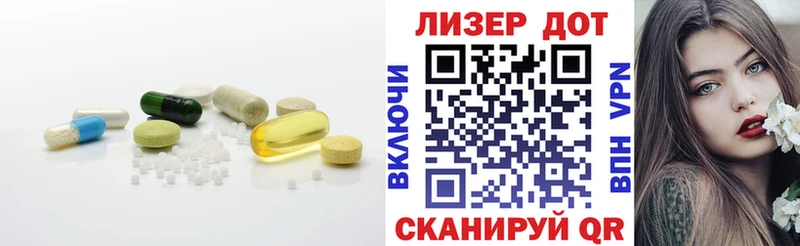 ЛСД экстази ecstasy Луховицы