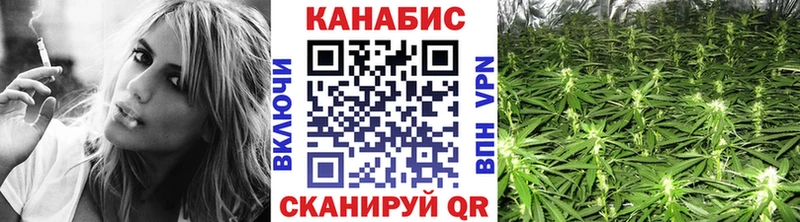 OMG зеркало Луховицы Бошки марихуана гибрид